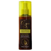 Xpel Hair Care Argan Oil Heat Defence Leave in Spray, 150ml